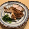 Motenashi Kuroki