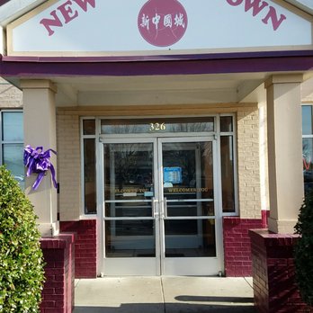 Chinese Food Moncks Corner Sc Chinese Food Moncks Corner Sc