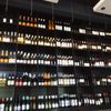 The Tasting Room Wine Bar & Shop