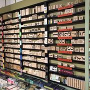 paper source 32 reviews art supplies 621 w 48th st country