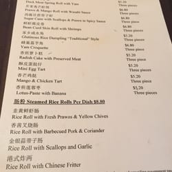 fu yuan new year menu fu yuan 51 photos dim sum 80 middle rd bugis fu yuan new year menu fu yuan 51 photos dim sum 80 middle rd bugis