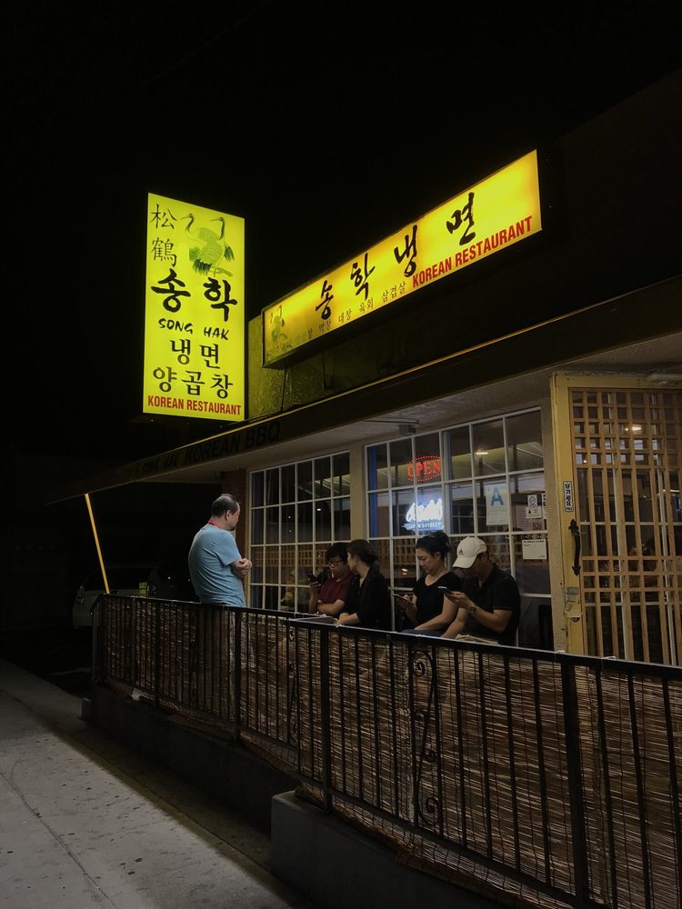 SongHak Korean BBQ - Artesia SongHak Korean BBQ - Artesia