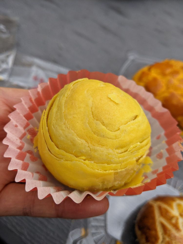 Kam Do Bakery