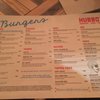 Hubbox