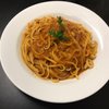 IL Bambino Restaurant