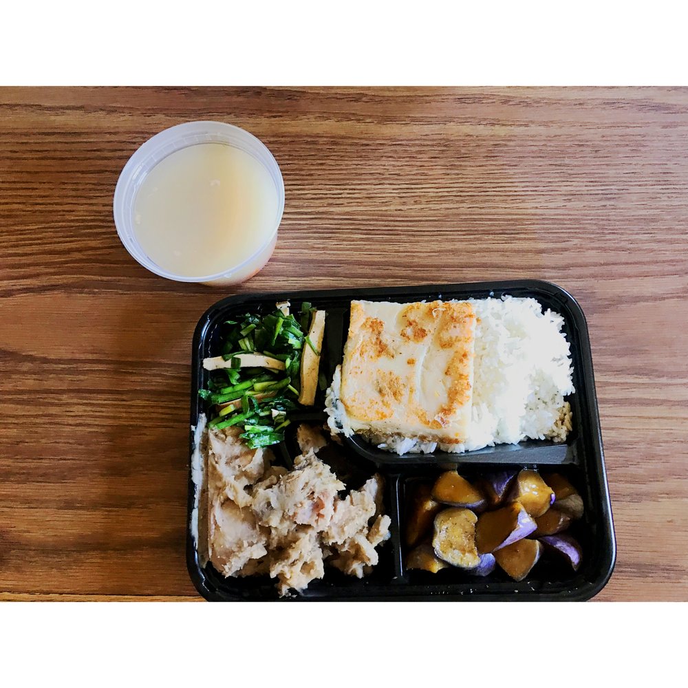 A-Pou's Taste A-Pou's Taste