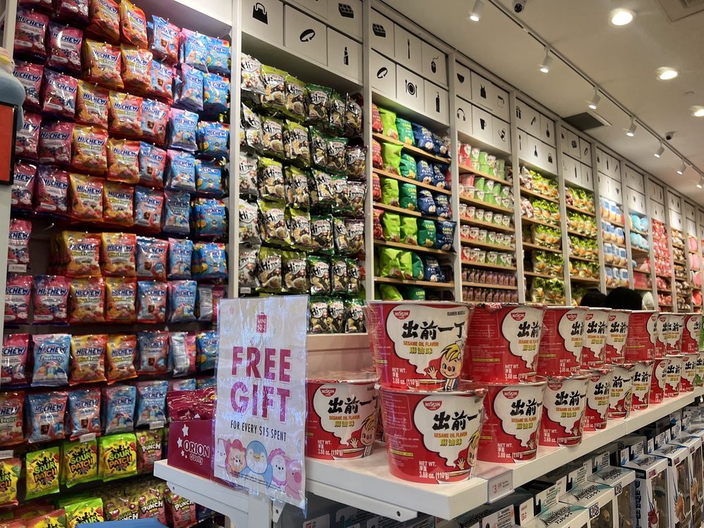 Miniso