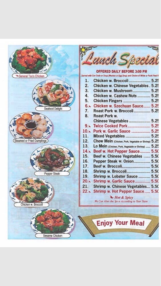 Chinese Food Restaurants In Shrewsbury Ma Chinese Food Restaurants In Shrewsbury Ma