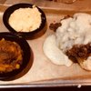 Hendricks BBQ