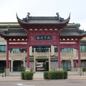 Chinese Restaurants Open On Christmas Day In Phoenix Az Chinese Restaurants Open On Christmas Day In Phoenix Az