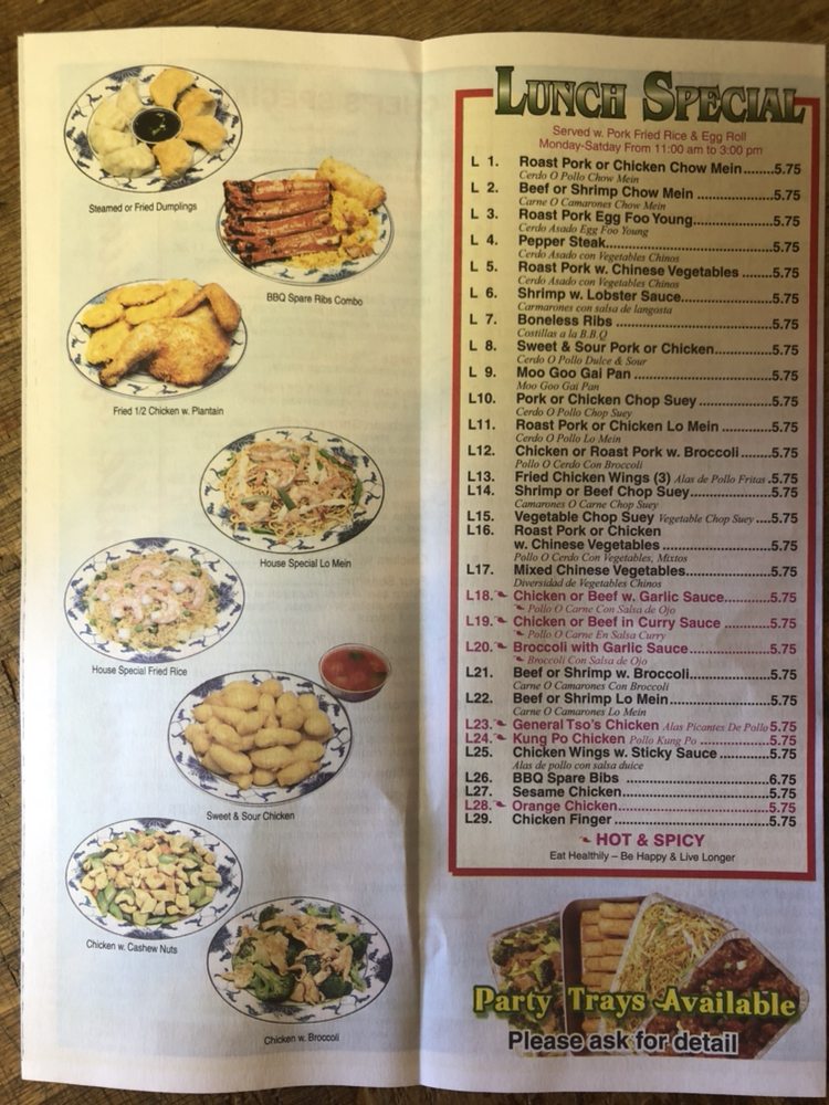 Khoo Kitchen Providence Ri Menu Dandk Organizer