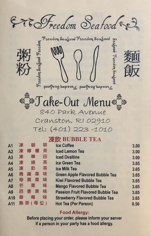 Freedom Seafood Freedom Seafood