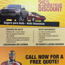 Pronto Insurance Spring - Request a Quote - Auto Insurance - 16306