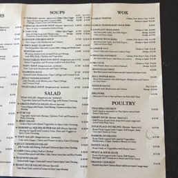 your place menu