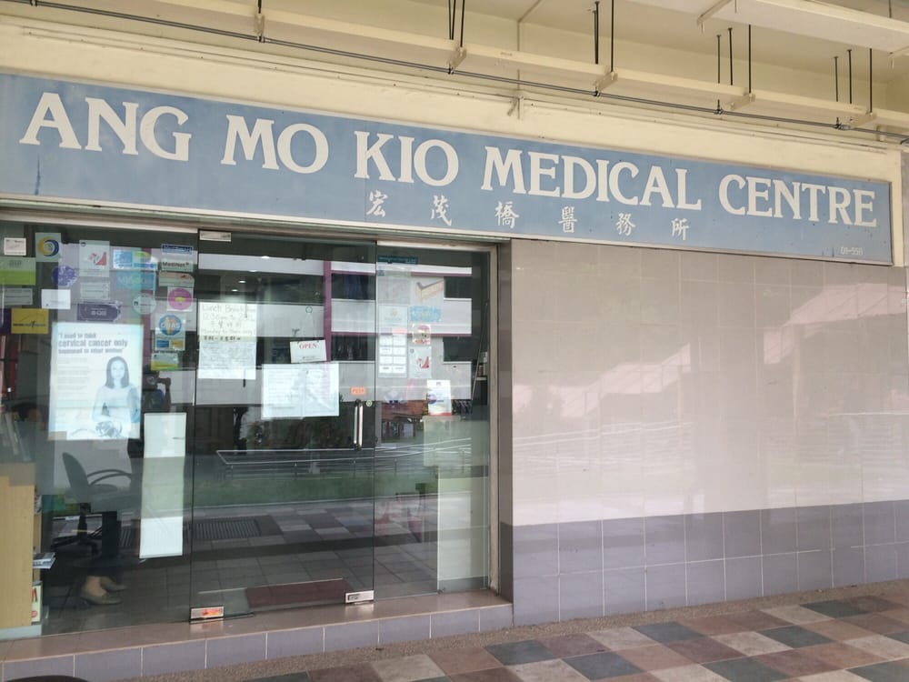 Ang Mo Kio Medical Centre Medical Centers 157 Ang Mo Kio Ave 4, Ang