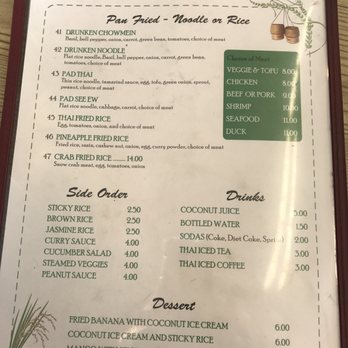 Sticky Rice Cafe Oakland Menu Sticky Rice Cafe Oakland Menu