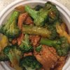 Best Chinese Food in Richmond