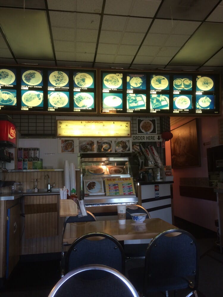 Teriyaki Bowl 34 Photos & 53 Reviews Japanese 3168 NW 185th Ave