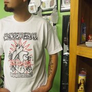 100 wilmington tattoo shops mom u0027s tattoos tattoo 800 100 wilmington tattoo shops mom u0027s tattoos tattoo 800