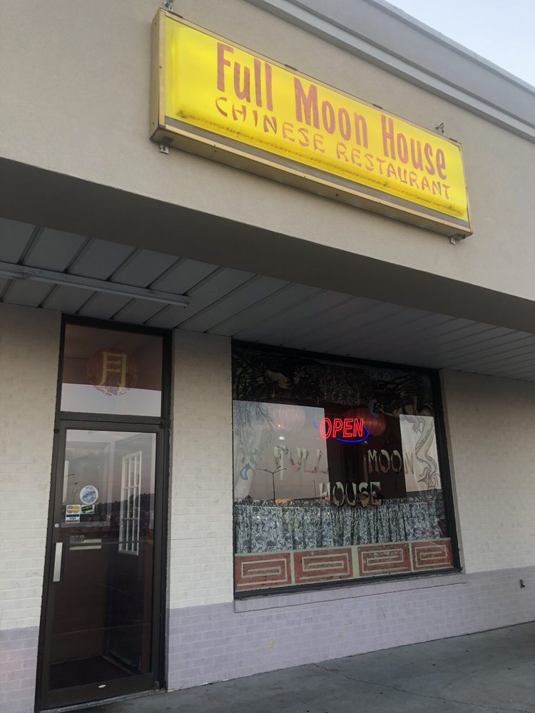 Full Moon House Chinese Restaurant Chinese 17 N Rend Lake Plz