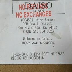 daiso japan closed toy stores 106 powell st union square san daiso job application form