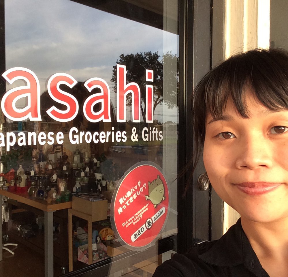 Asahi Imports 263 Photos & 151 Reviews International Grocery 6105