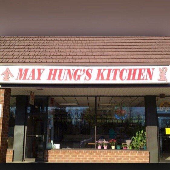 May Hung’s Kitchen 17 Photos Chinese 17 Eastport Manor Rd