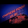 点击查看Chinese Food I.的资料