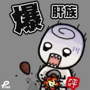 reviewer-profile-image