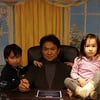 Pan Asia