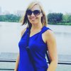 Lindsay M.