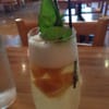 Minh's Bakery